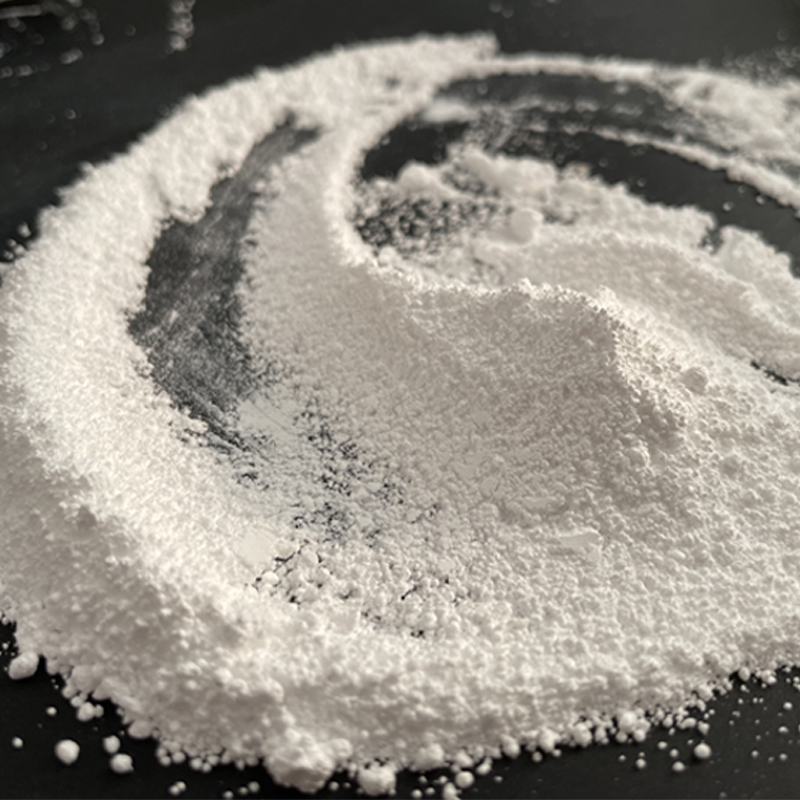 氫氧化鎂的阻燃機(jī)理？
